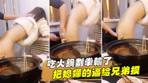 国产老婆兄弟视频