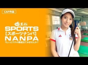 国产视频326SPOR敏感